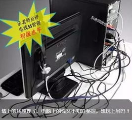 办公室5S管理 从环境到态度，再到办公平台开发的专业之道