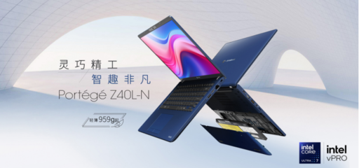 现代化办公管理系统的核心优势与应用实践