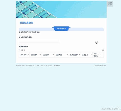 为什么说oa办公系统很重要