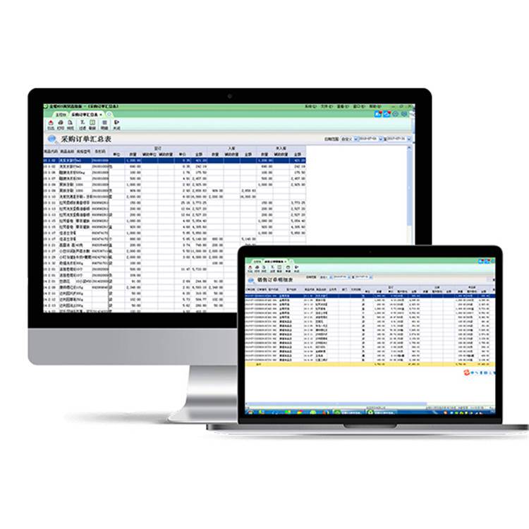 企业高效运营利器 金蝶K3仓库进销存与办公管理系统解析